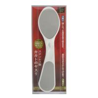 カカトのヤスリ SJ-F80 グリーンベル ステンレス製 メール便対応 | びっくり！house