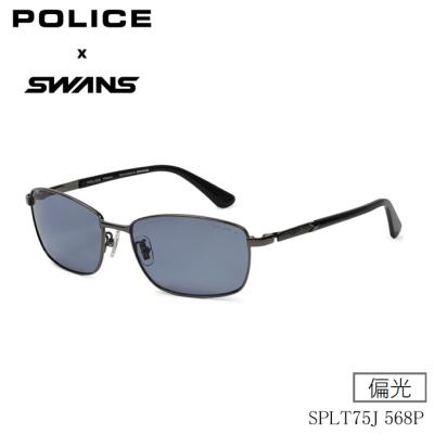 スワンズ サングラス（POLICE）のおすすめ人気商品一覧 通販 - Yahoo