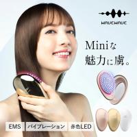WAVEWAVE EMS Brush Air mini WH51-03 ヘアブラシ ミニ サイズ 持ち運び 携帯 コンパクト 髪 サラサラ 絡まない 静電気 防止 バイブレーション マイナスイオン | びっくり！house
