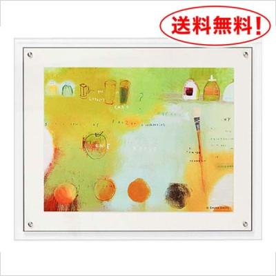 Emma Davis エマ・デイヴィス　Solitary Pear 孤独な洋梨 Emma Davis - Works | GalleryOnline