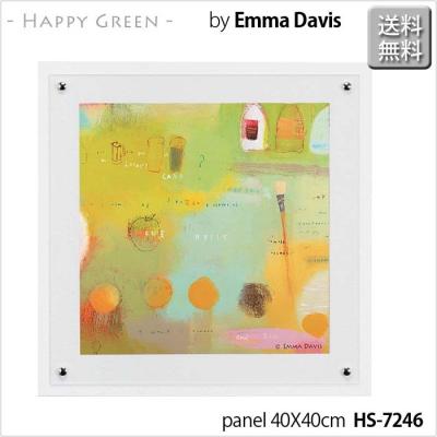 ハイベルオンラインショップ - EMMA DAVIS-エマ・デイヴィス｜Yahoo