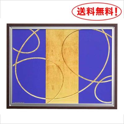 ハイベルオンラインショップ - 中澤慎一-SHINICHI NAKAZAWA｜Yahoo