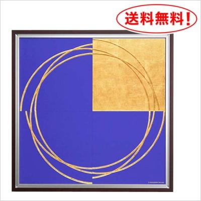 ハイベルオンラインショップ - 中澤慎一-SHINICHI NAKAZAWA｜Yahoo