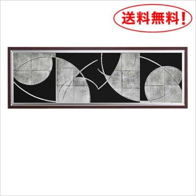 ハイベルオンラインショップ - 中澤慎一-SHINICHI NAKAZAWA｜Yahoo