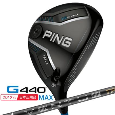 ベンタスブラック 7x（PING／スポーツ用品）の商品一覧 通販 - Yahoo