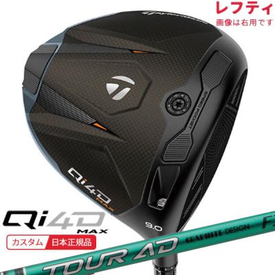 Qi4D ゴルフ ドライバー（利き手：左用）｜クラブ（メンズ）｜ゴルフ