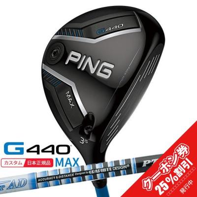 ツアーad pt フェアウェイウッド（スポーツ用品）（シャフト素材