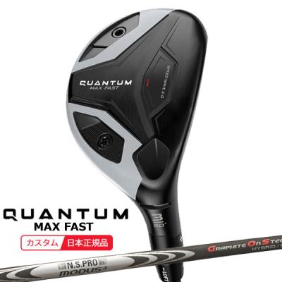Callaway ゴルフクラブ（番手：7U）｜ゴルフ｜スポーツ 通販 - Yahoo