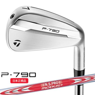 テーラーメイド P790 2021 7番アイアン 単品 P790 アイアン(単品) ダイナミックゴールド EX TOUR ISSUE