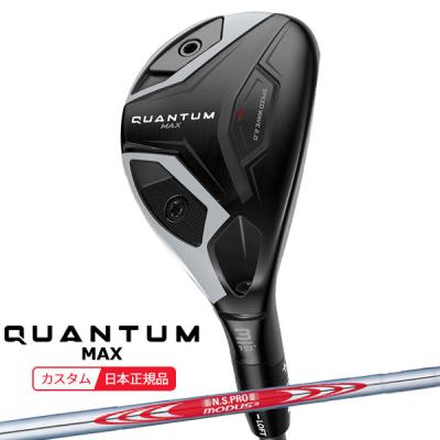 モーダス3 ハイブリッド（Callaway／スポーツ用品）のおすすめ人気商品
