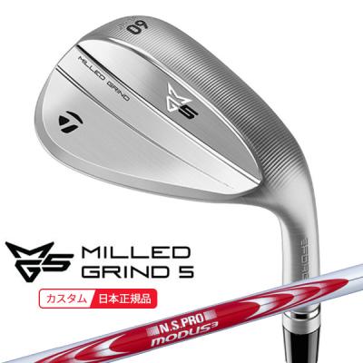 TaylorMade - 美品 M2 ユーティリティー　3U  モーダス125 S TaylorMade - 美品 M2 ユーティリティー 3U モーダス125 S 楽天