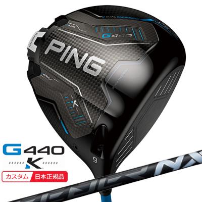 G440 ゴルフ ドライバー（ロフト角：12度）｜クラブ（メンズ）｜ゴルフ
