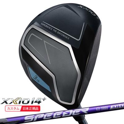 スピーダーnx バイオレット（DUNLOP）のおすすめ人気商品一覧 通販