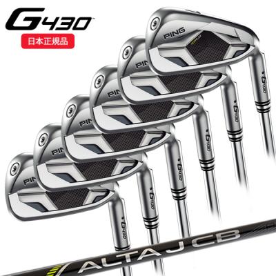 g430 アイアン(PING/アイアンセット)の商品一覧|クラブ g430 アイアン(PING/アイアンセット)の商品一覧|クラブ