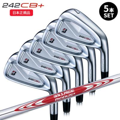 242cb+ アイアン モーダス115の商品一覧 通販 - Yahoo!ショッピング