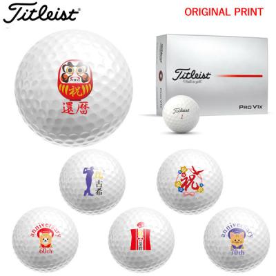 Pro V1 ゴルフボール（色：イエロー系）｜ゴルフ｜スポーツ