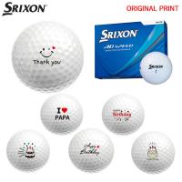 【オリジナルマークプリントボール(納期2-3日)】ダンロップ(DUNLOP) スリクソン AD SPEED ゴルフボール 1ダース (12球) 2026年 バースデイ・メッセージ マーク入 | 美-健康ゴルフ