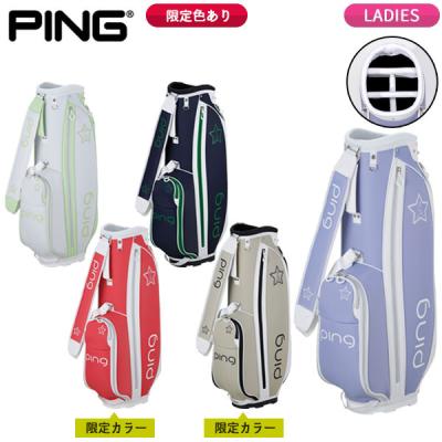 キャディバッグ 14分割（PING／ゴルフ用バッグ）｜ゴルフ | スポーツ