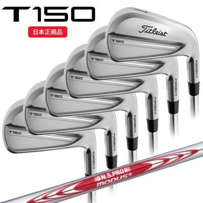 モーダス115 ウェッジ（Titleist）の商品一覧 通販 - Yahoo!ショッピング