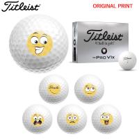 【オリジナルプリントゴルフボール(納期2-4日)】タイトリスト プロV1x レフトダッシュ(-PROV1x) 1ダース(12球) スマイルA[オウンネーム(マーク)] | 美-健康ゴルフ
