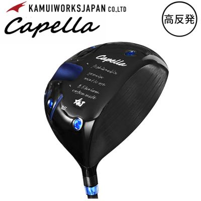 ゴルフドライバーヘッドのみ（KAMUI）の商品一覧 通販 - Yahoo