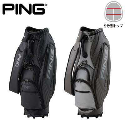 PING キャディバッグ（口径サイズ：9.5）｜ゴルフ用バッグ