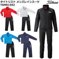 クリアランス タイトリスト(Titleist) メンズ TSMR1592 レインスーツ