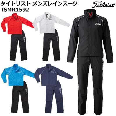 Titleist ゴルフ レインウエア｜メンズウエア｜ゴルフ｜スポーツ
