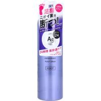 エージーデオ24 フットスプレー h 薬用 足用 無香料 142g | ショップベストライフ
