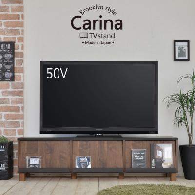 テレビ台（タカシン家具工業）（適応画面サイズ：43型）のおすすめ人気