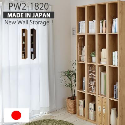 B-room interior - 本棚・ラック・シェルフ｜Yahoo!ショッピング