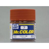 【プラモデル塗料】クレオス Mr.カラー C7 ブラウン | ホビーショップB-SIDE Yahoo!店
