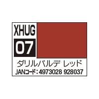 【プラモデル塗料】クレオス 水性ガンダムカラー 水星の魔女シリーズ　ダリルバルデ　レッド　XHUG07 | ホビーショップB-SIDE Yahoo!店