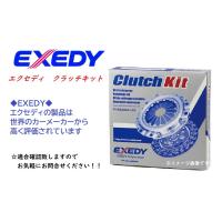 クラッチ 4点 キット 三菱 ふそう キャンター FG638 H7.5〜 MFK004 ...