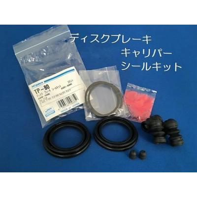 78 プラド（自動車用ブレーキキャリパー）｜ブレーキ｜自動車 | 車