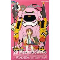 メカトロウィーゴ エヴァコラボシリーズ Vol.3 はちごうき＋真希波・マリ・イラストリアス SP489 プラモデル Hasegawa [ 新品 ] | 模型屋ビースタービーヤフーショップ