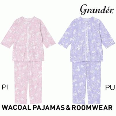 【新品・未使用】ワコール グランダー パジャマ レディース　MP ワコール パジャマ グランダー MP（レディース下着、靴下、部屋