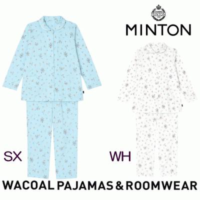 ミントンパジャマの商品一覧 通販 - Yahoo!ショッピング ミントンパジャマの商品一覧 通販 - Yahoo!ショッピング