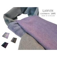 ランバン Lanvin メンズマフラー 通販 人気ランキング 価格 Com