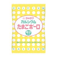 子供のお菓子の定番 たまごボーロのおすすめランキング 1ページ ｇランキング