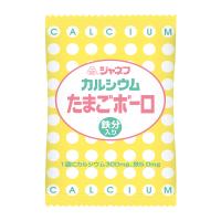 キユーピー/ジャネフ　カルシウム たまごボーロ（鉄分入り） 16ｇ 