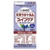 【取寄】介護食 濃厚流動食 ジャネフ ファインケア すっきりテイスト ブルーベリー風味 125ｍｌ×12本 高カロリー飲料 | ビースタイルYahoo!店