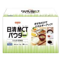 低たんぱく 腎臓病食 高カロリー食品 日清オイリオ　レナケアー MCTパウダー分包 13ｇ×30包 | ビースタイルYahoo!店