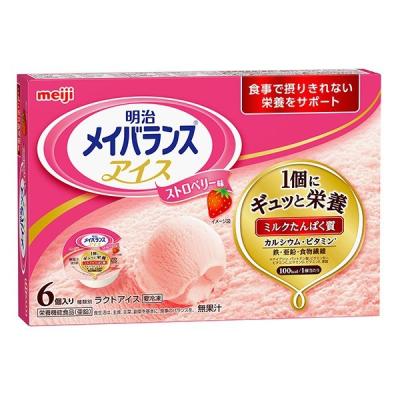ビースタイルYahoo!店 - 【冷凍栄養補助食品】｜Yahoo!ショッピング