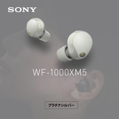 wf-1000xm5のおすすめ人気商品一覧 通販 - Yahoo!ショッピング