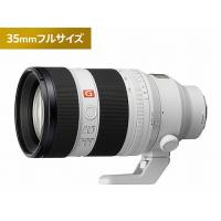 予約受付中 SONY 望遠ズームレンズ ホワイト系 50mm-150mm SEL50150GM | B-サプライズ