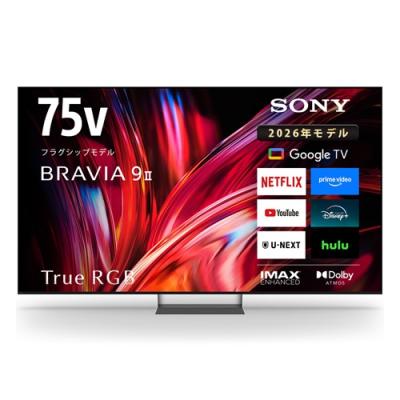 ソニー4k75インチテレビ（テレビ）｜テレビ、映像機器 | テレビ