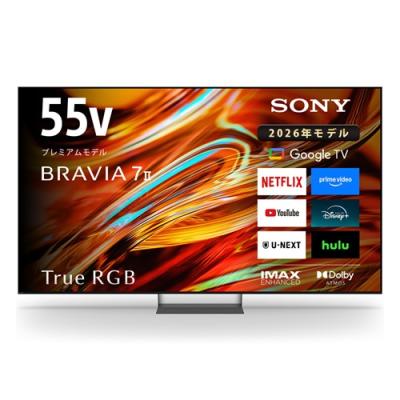 sony 55インチのおすすめ人気商品一覧 通販 - Yahoo!ショッピング