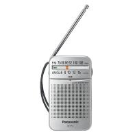 パナソニック Panasonic ラジオ FM/AM/ワイドFM対応 シルバー RF-P55-S | B-サプライズ