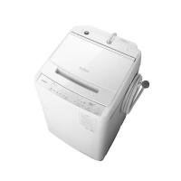 全自動洗濯機 縦型 ビートウォッシュ ホワイト 8kg HITACHI BW-V80J-W | B-サプライズ